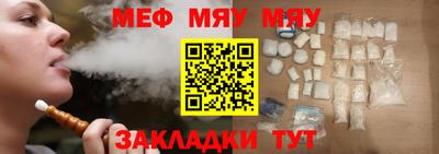 дурь Новодвинск