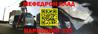 дурь Новодвинск