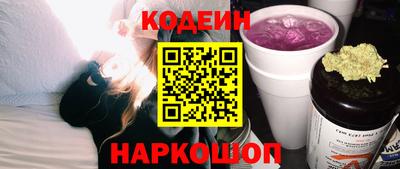 дурь Новодвинск