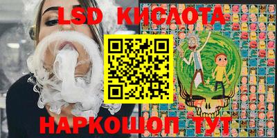 дурь Новодвинск