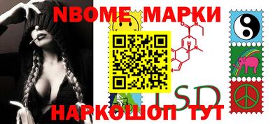 дурь Новодвинск