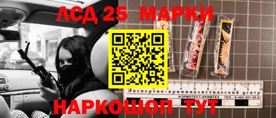дурь Новодвинск