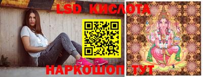 дурь Новодвинск