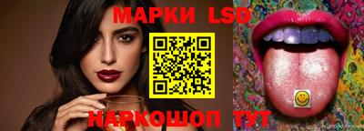 дурь Новодвинск