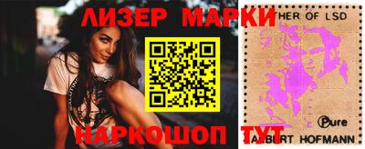 тгк Новозыбков