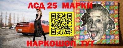 a pvp Новокубанск