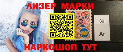 дурь Новодвинск