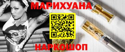 a pvp Новокубанск