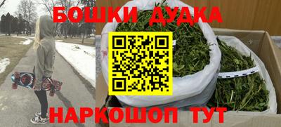 a pvp Новокубанск