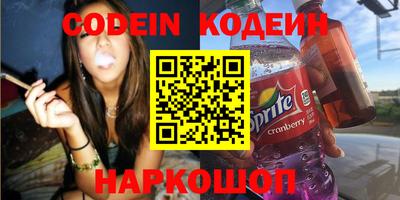 a pvp Новокубанск