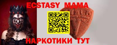 дурь Новодвинск