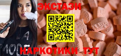 дурь Новодвинск