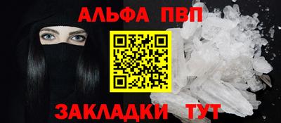 дурь Новодвинск