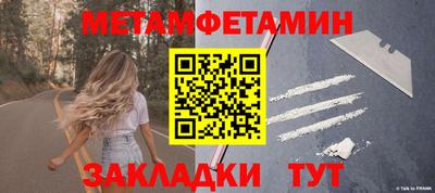 дурь Новодвинск