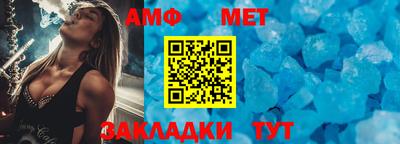 дурь Новодвинск