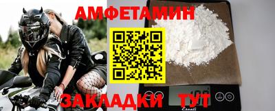 дурь Новодвинск