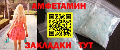 дурь Новодвинск