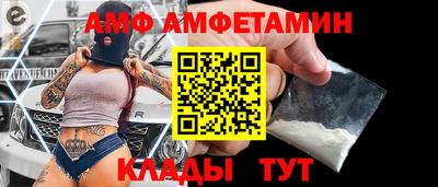 a pvp Новокубанск