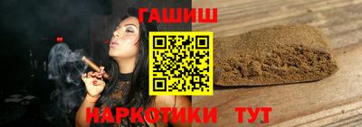 a pvp Новокубанск