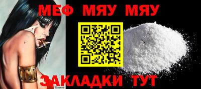 a pvp Новокубанск